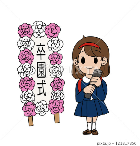 小学生卒園式 小学生卒園式 121817850