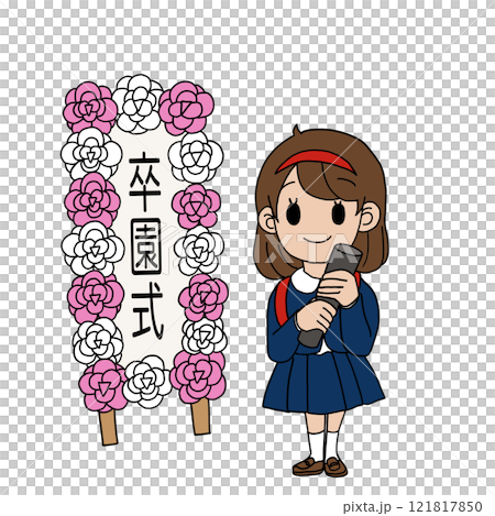 Elementary school graduation ceremony Elementary school graduation ceremony 121817850