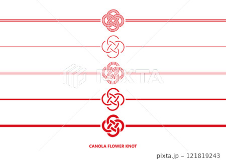 菜の花結びの水引のイラストセット 帯あり 横向き 背景透過 菜の花結びの水引のイラストセット 帯あり 横向き 背景透過 121819243