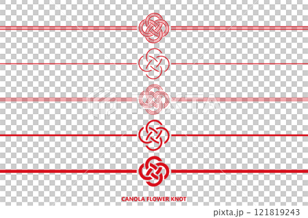 菜の花結びの水引のイラストセット 帯あり 横向き 背景透過 菜の花結びの水引のイラストセット 帯あり 横向き 背景透過 121819243
