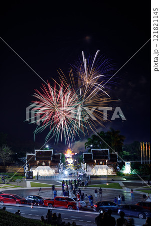 Beautiful fireworks at The Royal Park Rajapruek Chiangmai Thailand. Beautiful fireworks at The Royal Park Rajapruek Chiangmai Thailand. 121821145