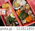 美しいお節料理 121821850