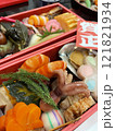 色鮮やかなお節料理 121821934