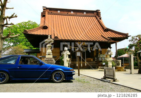 蔵の街『栃木』のお伊勢さま… 【神明宮】と伝説のスポーツカー【AE86】 蔵の街『栃木』のお伊勢さま… 【神明宮】と伝説のスポーツカー【AE86】 121826285