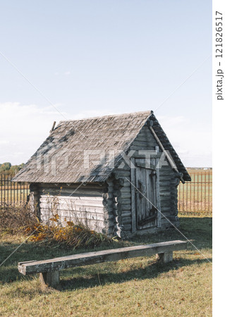 Old Rustic wooden log cabin on nature landscape. Old Rustic wooden log cabin on nature landscape. 121826517