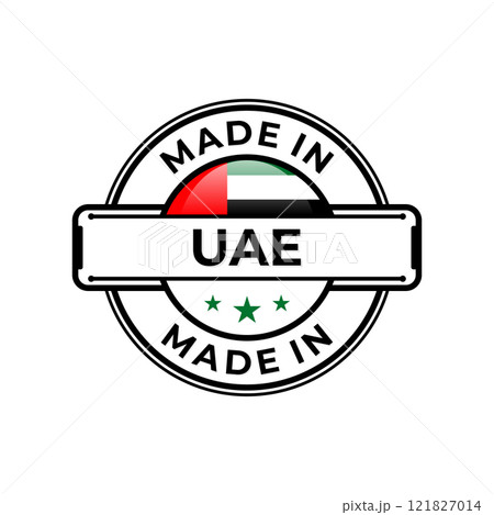Made in UAE label icon emblem isolated on white background 121827014