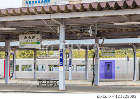 【富良野駅ホーム】 【富良野駅ホーム】 121828092
