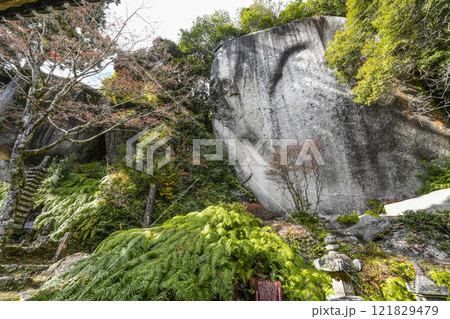 笠置寺(京都府)修行場巡り 弥勒磨崖仏 笠置寺(京都府)修行場巡り 弥勒磨崖仏 121829479