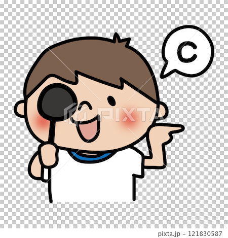 在學校健康檢查期間接受視力檢查的兒童（男孩） 121830587