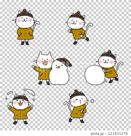 Set of white cats in coats with collars Set of white cats in coats with collars 121831270