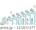 年収の壁フレーム 121831377