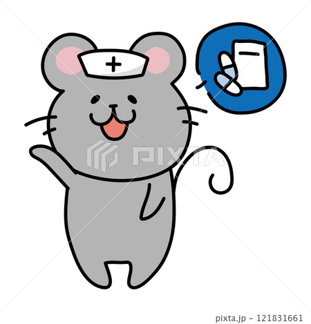 薬の説明をするナースキャップをかぶったネズミ 121831661