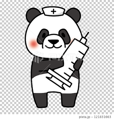 大きな注射器を持っているナースキャップをかぶったパンダ 121831663