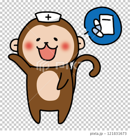 薬の説明をするナースキャップをかぶった猿 121831673