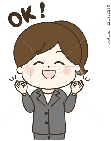 OKポーズをしているスーツの女性のゆるかわイラスト 121832260