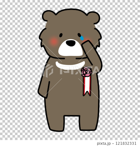 胸にコサージュを付けて泣いているクマ 121832331