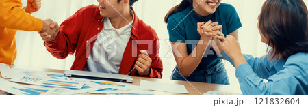 Excited and happy office worker employee celebrate. Synergic Excited and happy office worker employee celebrate. Synergic 121832604