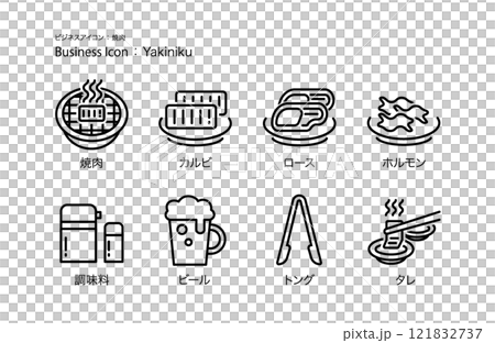 簡單的「烤肉」圖示/象形圖向量集 121832737