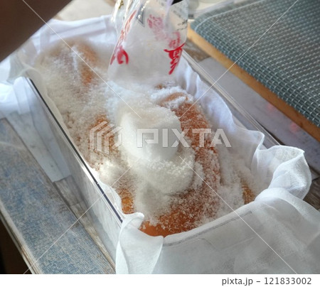 「からすみ作り（粗塩）」 121833002