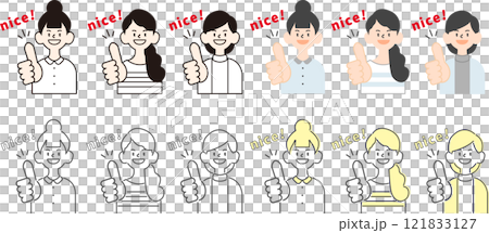 A set of simple female illustrations_smile & like (text①) A set of simple female illustrations_smile & like (text①) 121833127