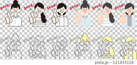 4 simple female illustrations_smile & like (text②) 4 simple female illustrations_smile & like (text②) 121833128