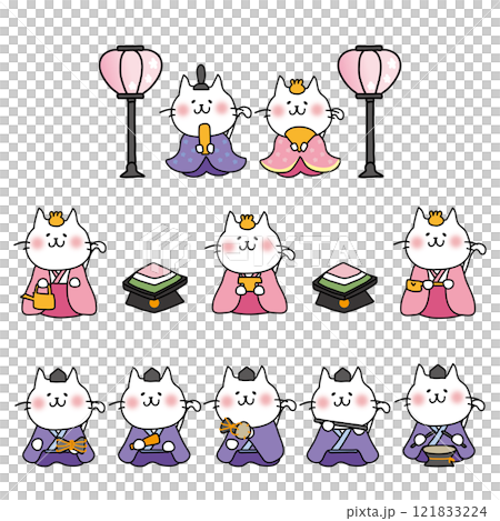 White cat doll set White cat doll set 121833224