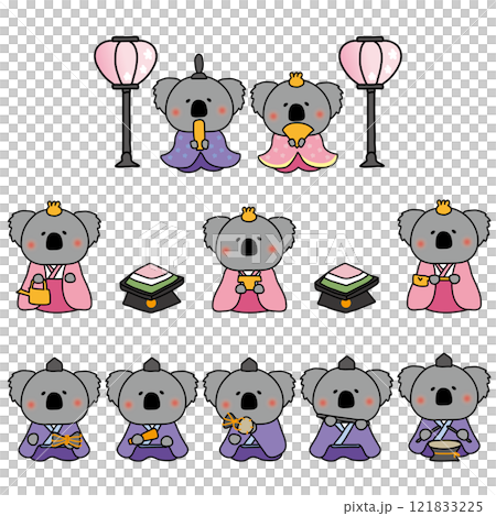 Koala Hina Doll Set 121833225