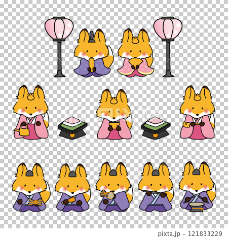 Fox Hina Doll Set Fox Hina Doll Set 121833229