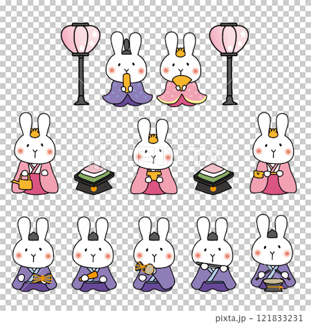 White rabbit doll set 121833231