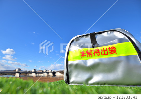 青空 防災 災害 非常持ち出し袋 青空 防災 災害 非常持ち出し袋 121833543