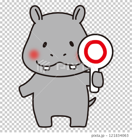 河馬顯示一個圓圈 121834063