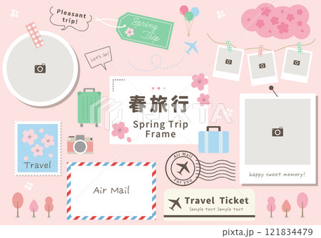 春 旅行 イラストフレームデザインセット 素材 写真 121834479