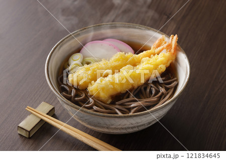 天ぷらそば 121834645