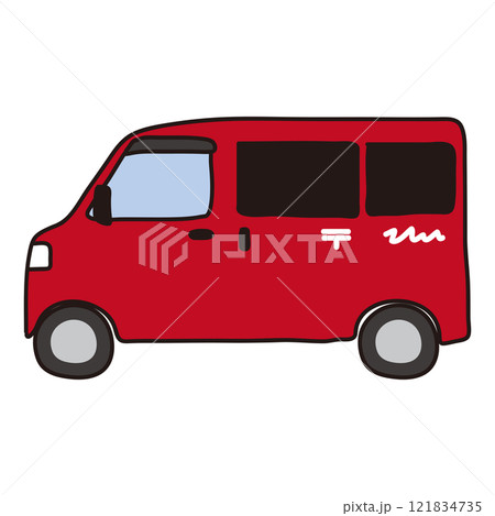 郵便車 121834735