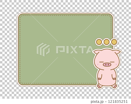 可愛的小豬框架7 可愛的小豬框架7 121835251