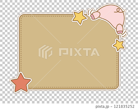 可愛的小豬框架8 121835252