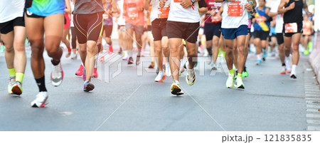 Marathon Running In The Light Of Morning, People Running On City Road Detail On Legs, Step, Walk And Outdoor Exercise Activities Concept. 121835835
