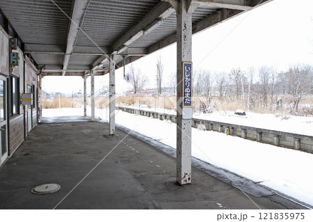 石狩沼田駅　JR石狩沼田駅　終着駅　留萌本線　札沼線 121835975