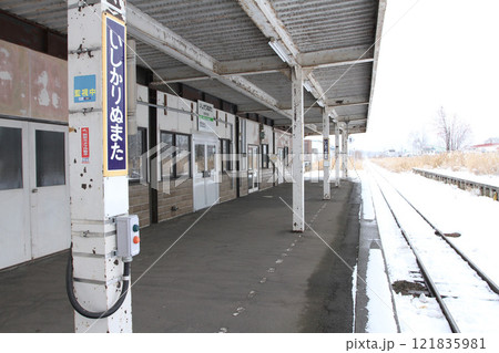 石狩沼田駅　JR石狩沼田駅　終着駅　留萌本線　札沼線 121835981