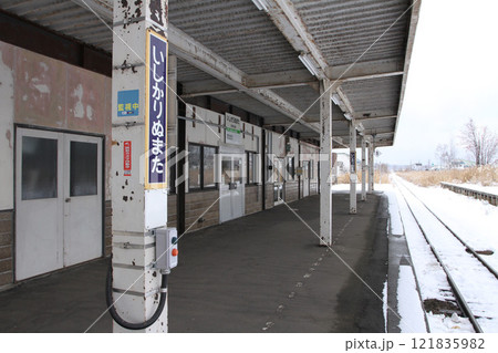 石狩沼田駅　JR石狩沼田駅　終着駅　留萌本線　札沼線 121835982