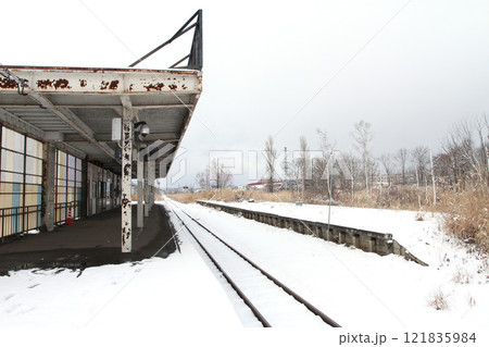 石狩沼田駅 JR石狩沼田駅 終着駅 留萌本線 札沼線 石狩沼田駅 JR石狩沼田駅 終着駅 留萌本線 札沼線 121835984