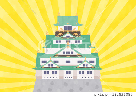 大阪城と集中線の水彩風イラスト 121836089