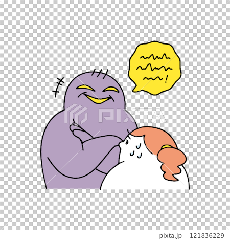 People who make moral harassment remarks People who make moral harassment remarks 121836229
