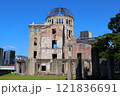 原爆ドーム　Atomic Bomb Dome 121836691