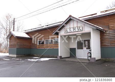 秩父別駅　JR秩父別駅　ちっぷべつ　留萌本線 121836860