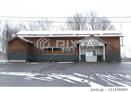 秩父別駅　JR秩父別駅　ちっぷべつ　留萌本線 121836864