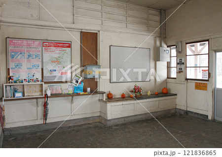 秩父別駅 JR秩父別駅 ちっぷべつ 留萌本線 秩父別駅 JR秩父別駅 ちっぷべつ 留萌本線 121836865