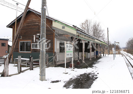 秩父別駅　JR秩父別駅　ちっぷべつ　留萌本線 121836871