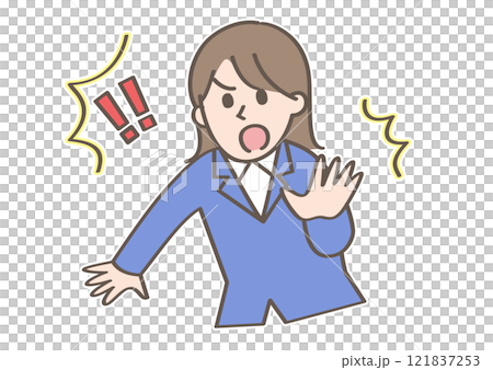 ストップのポーズをする人 121837253