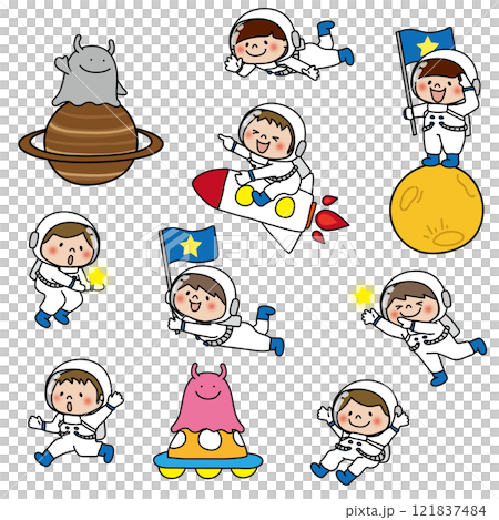 宇宙で自由に遊ぶ子供と宇宙人のセット 121837484